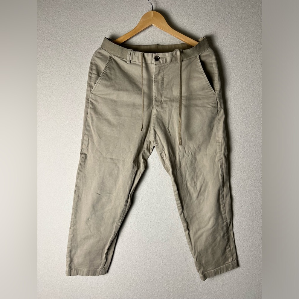 Uniqlo beige pants